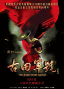 果冻传媒董小宛一区二区